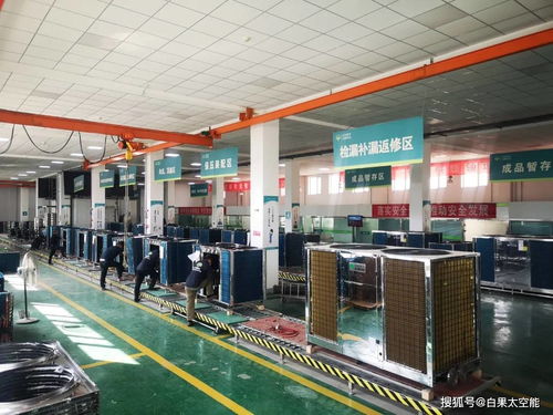 喜訊丨白果科技太空能熱泵設(shè)備制造廠入選為 國(guó)家綠色工廠