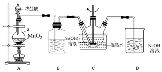 用二氧化氯(ClO2)、鐵酸鈉(Na2FeO4摩爾質量為166g&middot;mol-1)等新型凈水劑替代傳統(tǒng)的凈水劑Cl2對淡水進行消毒是城市飲用水處理新技術。ClO2和